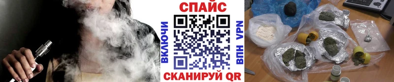 гидра вход маркетплейс как зайти Горячий Ключ Бутират оксана наркота