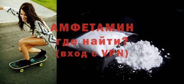 2c-b Богданович