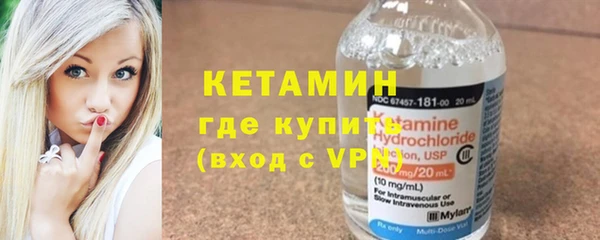 мдпв Богородск