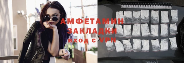 2c-b Богданович