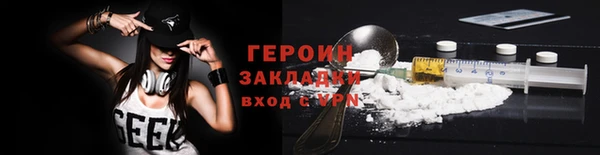 2c-b Богданович