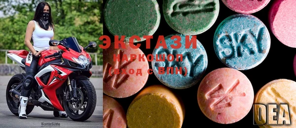 2c-b Богданович