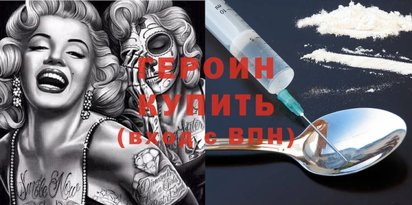 мдпв Богородск