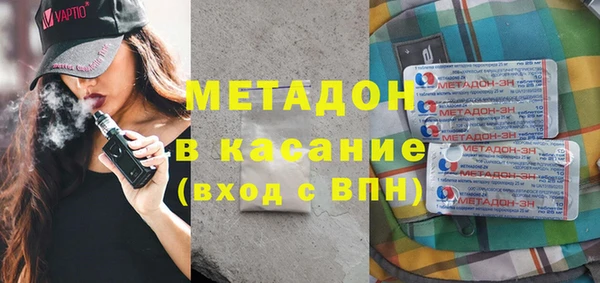 2c-b Богданович