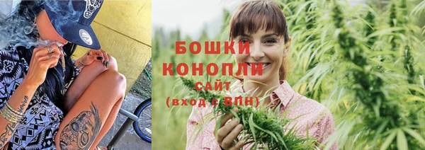 наркотики Богородицк