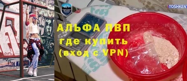 2c-b Богданович
