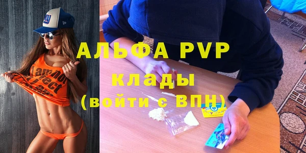 2c-b Богданович