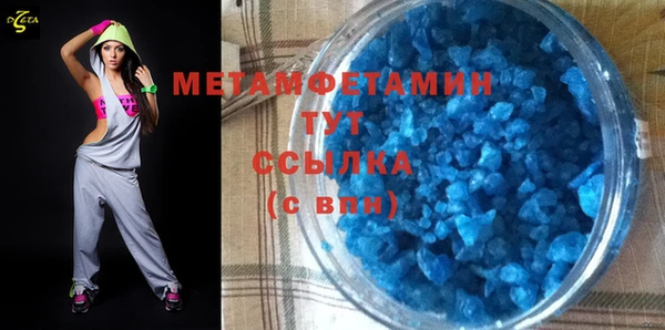 2c-b Богданович