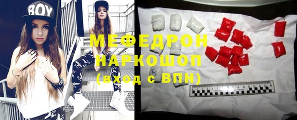 2c-b Богданович