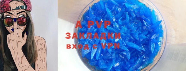2c-b Богданович