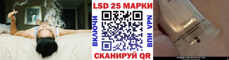 цена наркотик  Горячий Ключ  Марки NBOMe 1500мкг 